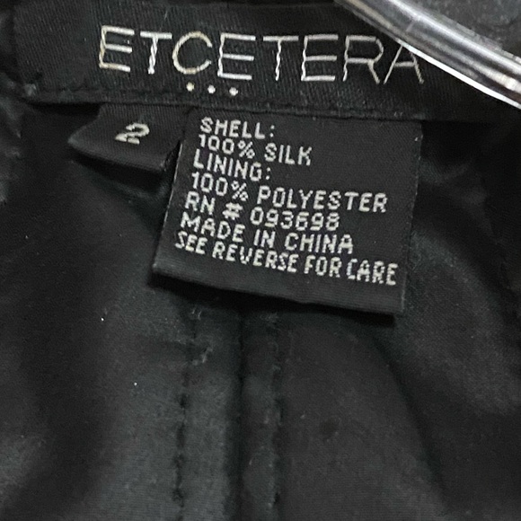 Silk Printed Vest - Picture 6 of 7